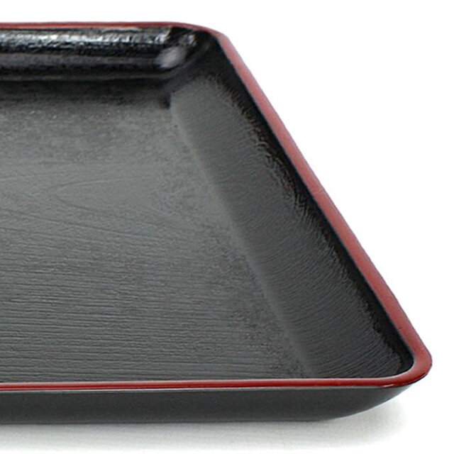 Serving Tray