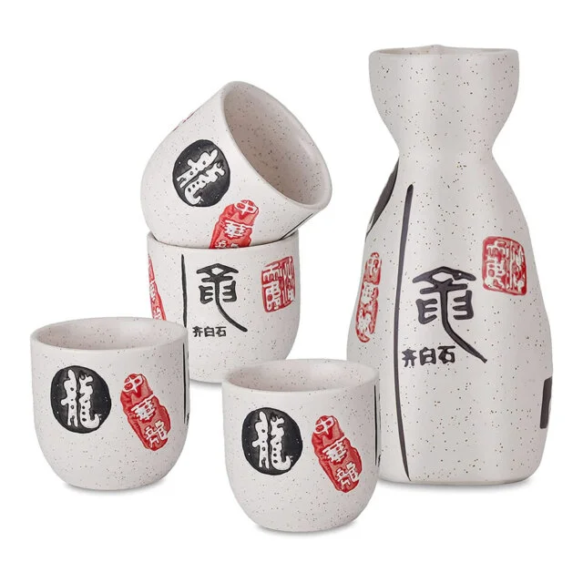 Japanese Stoneware Sake Set