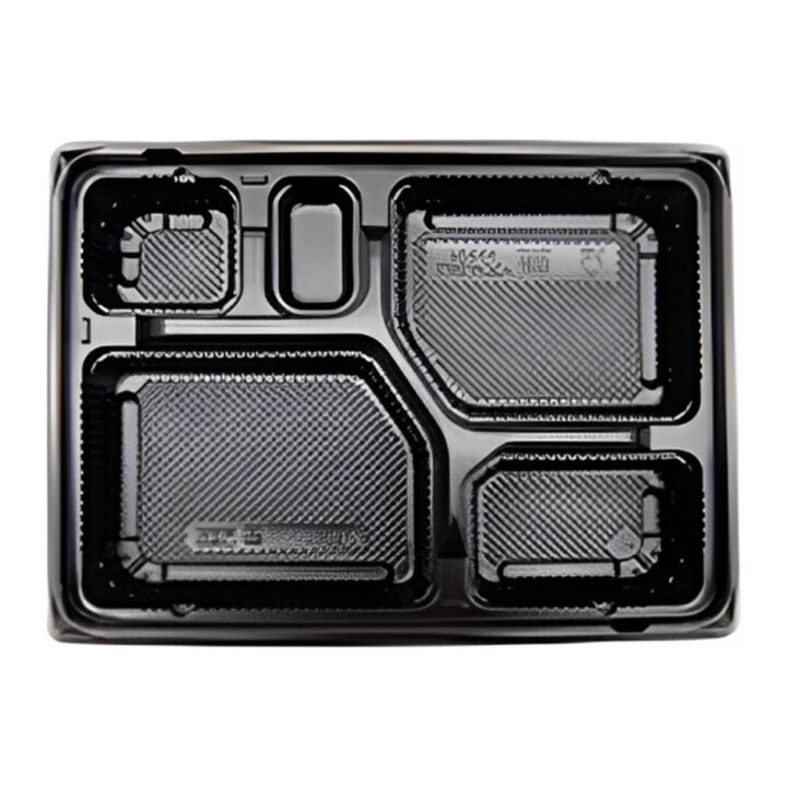 260mm Disposable Lunch Box And Lid 50 Pack Katachiware 