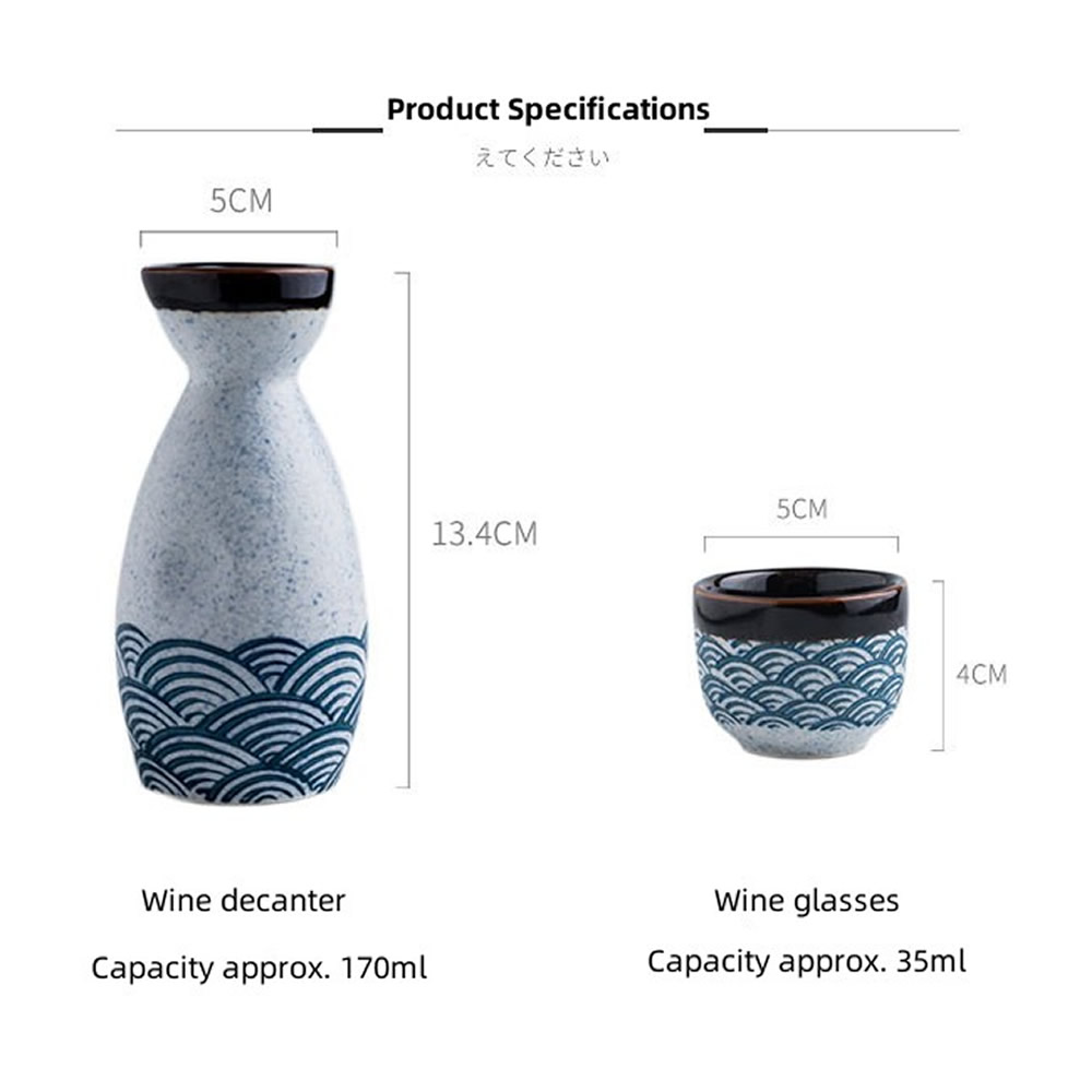 Seigaiha Wave Sake Set Dimensions