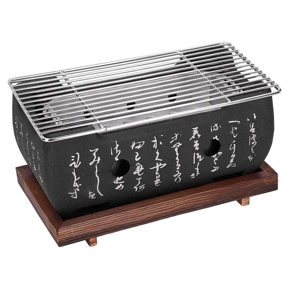 Charcoal Hibachi Bbq Grill