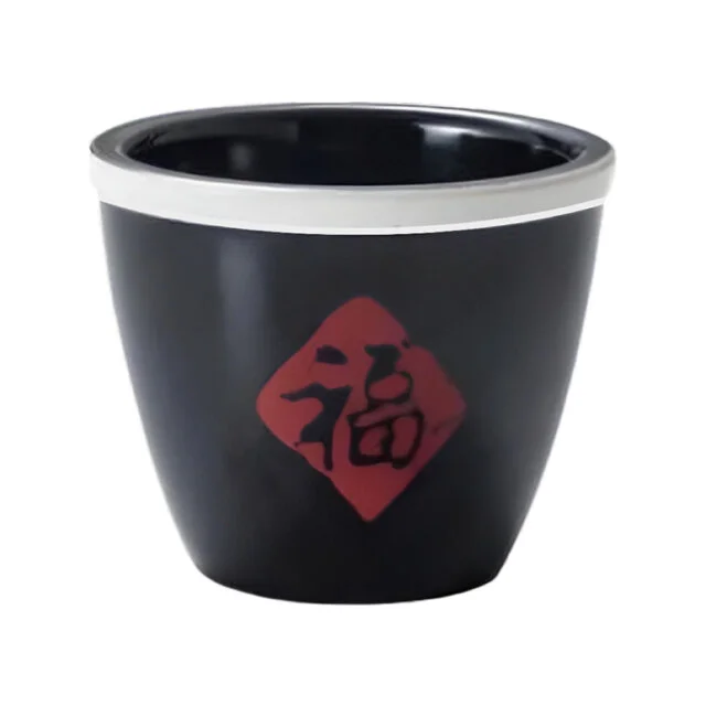 Large Fu Character Cup