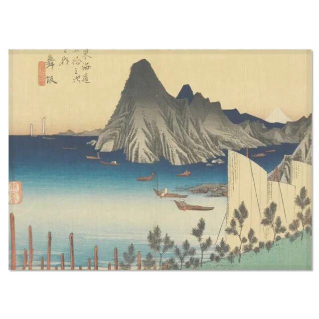 Maisaka View of Imagiri Placemat