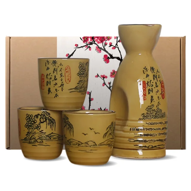 Ceramic Dento-Teki Sake Set