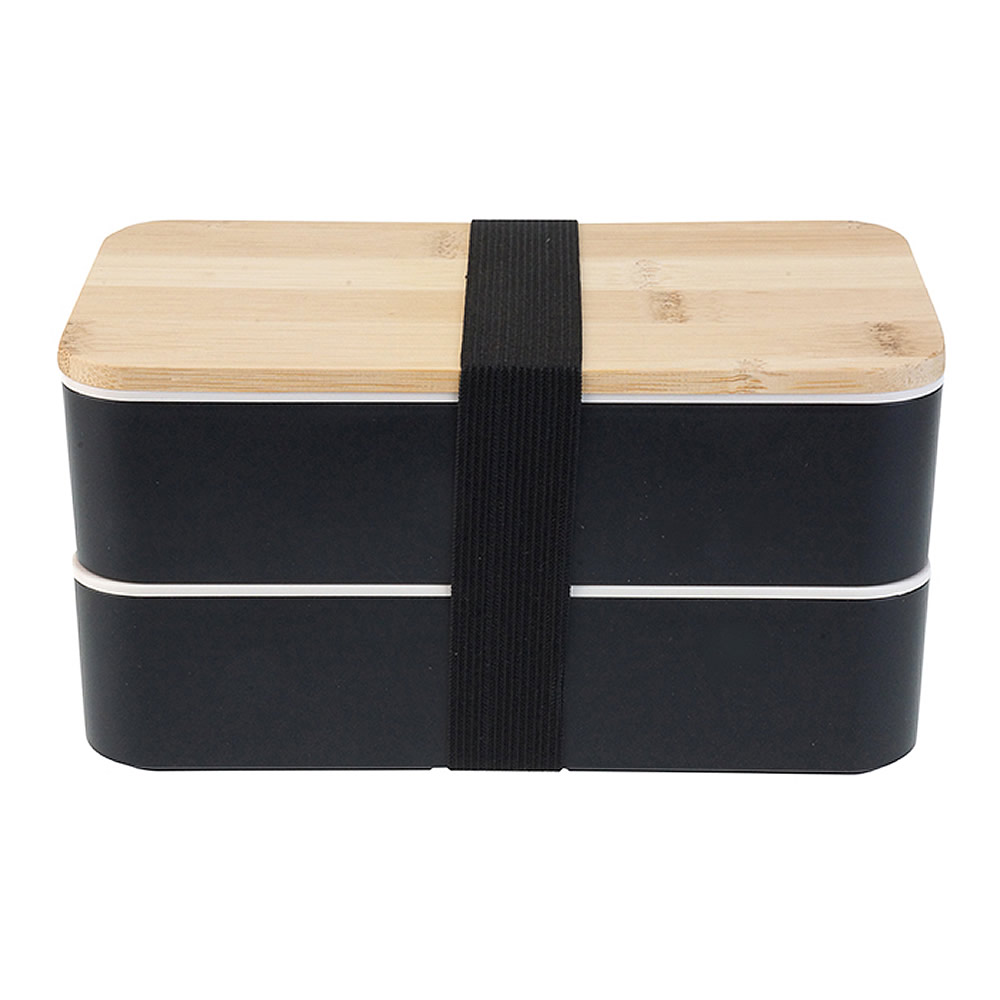 Futahako Black Lunch Box