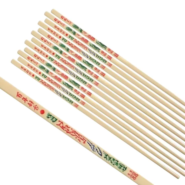 White Dragon & Phoenix Melamine Chopsticks