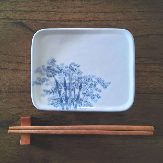 Kissho Sushi Plate with Bamboo Stalks