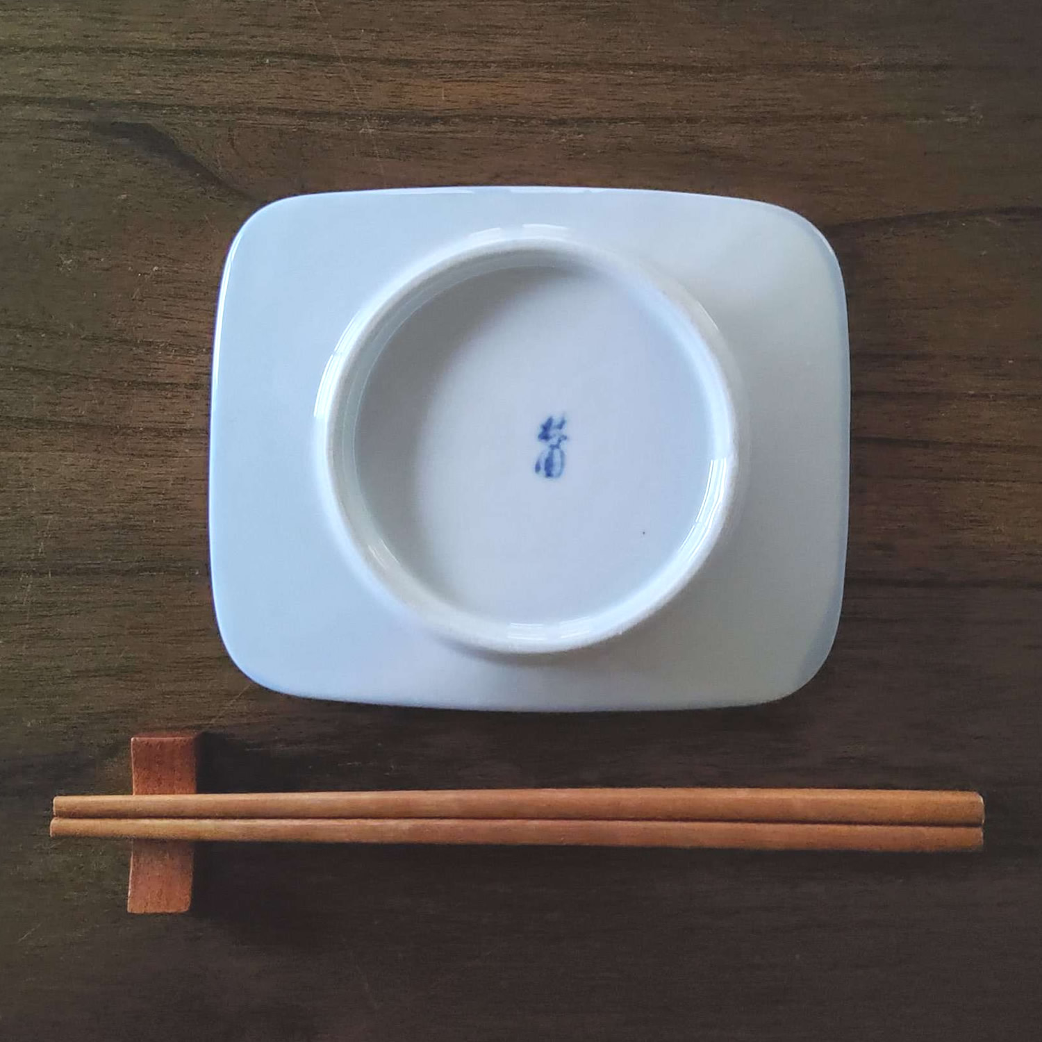 Kissho Sushi Plate With Bamboo Stalks Set