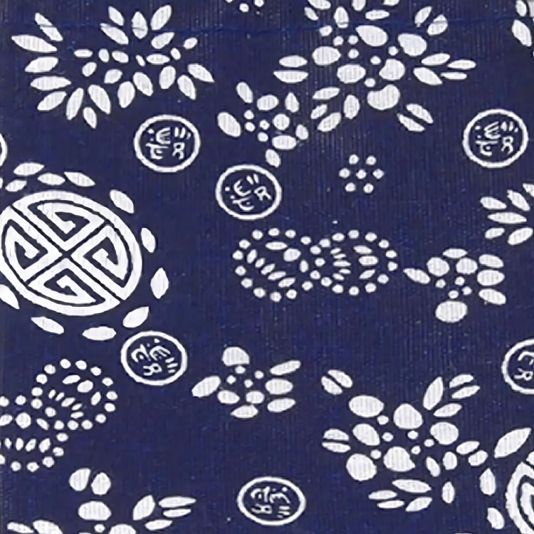 Blue Kimono Bag Pattern