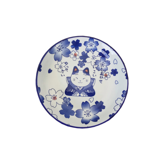 Cute Neko Side Dish 140mm