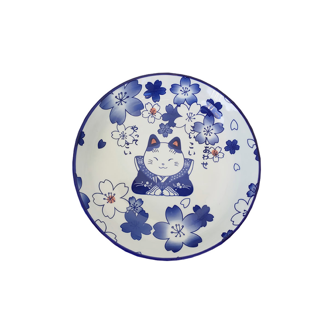 Cute Neko Side Dish 140Mm