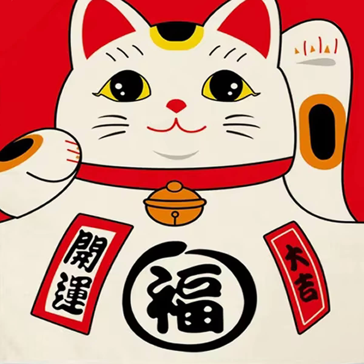 Lucky Maneki Neko Kitchen Apron Close Up