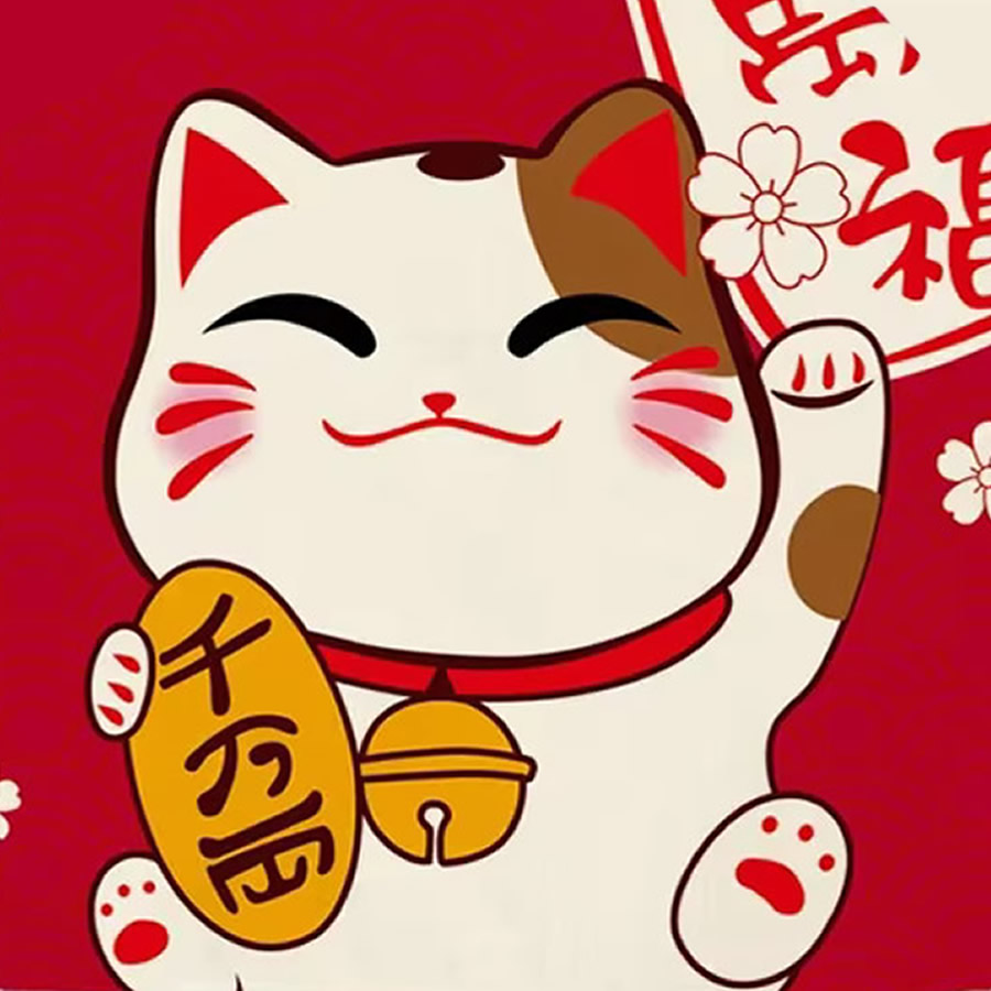 Maneki Neko Fortune Smiles Apron Close Up