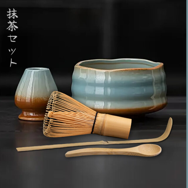 Rikyu Midori Matcha Whisk & Bowl Set