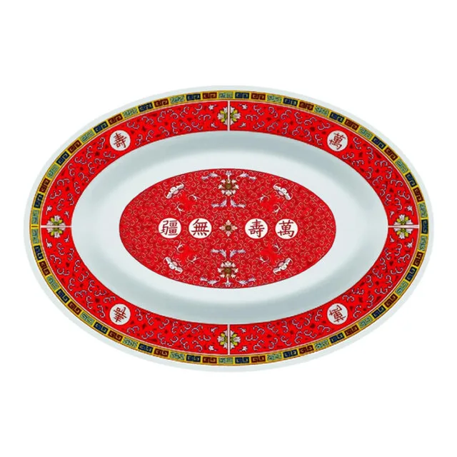 Shòu Longevity Large Serving Plate