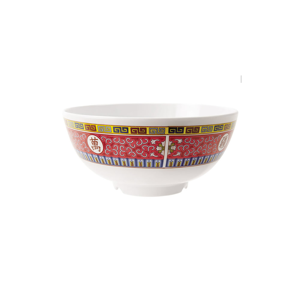 Shòu Longevity Multipurpose Bowl