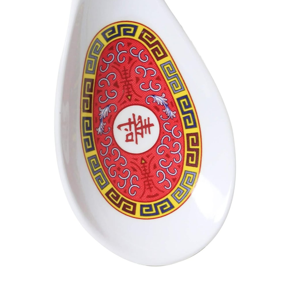 Shòu Longevity Rice Ladle Deatiled