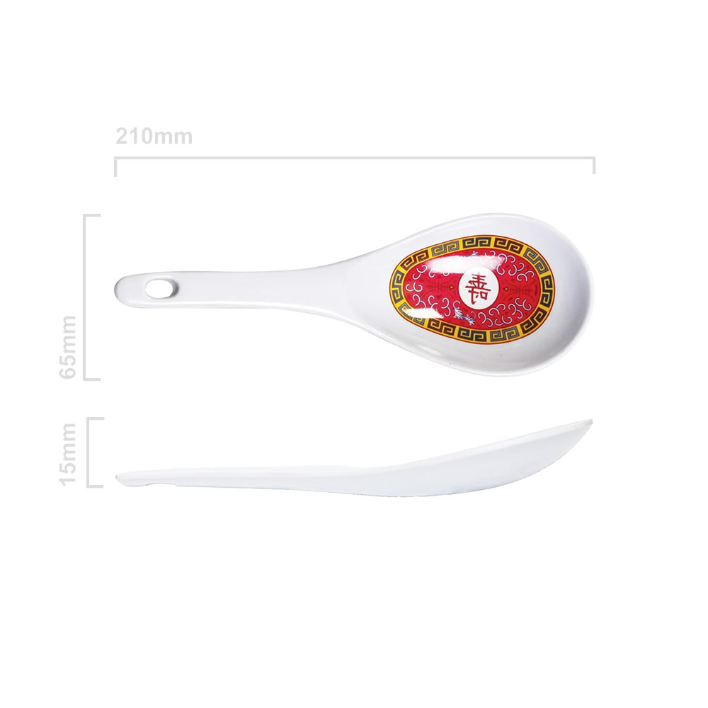 Shòu Longevity Rice Ladle Dimensions