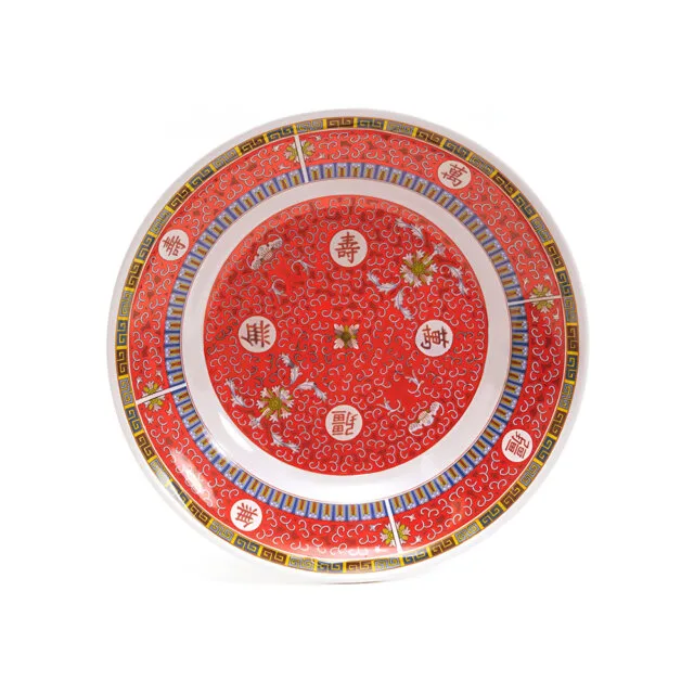 Shòu Longevity Round Deep Plate