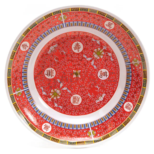 Shòu Longevity Round Large Plate