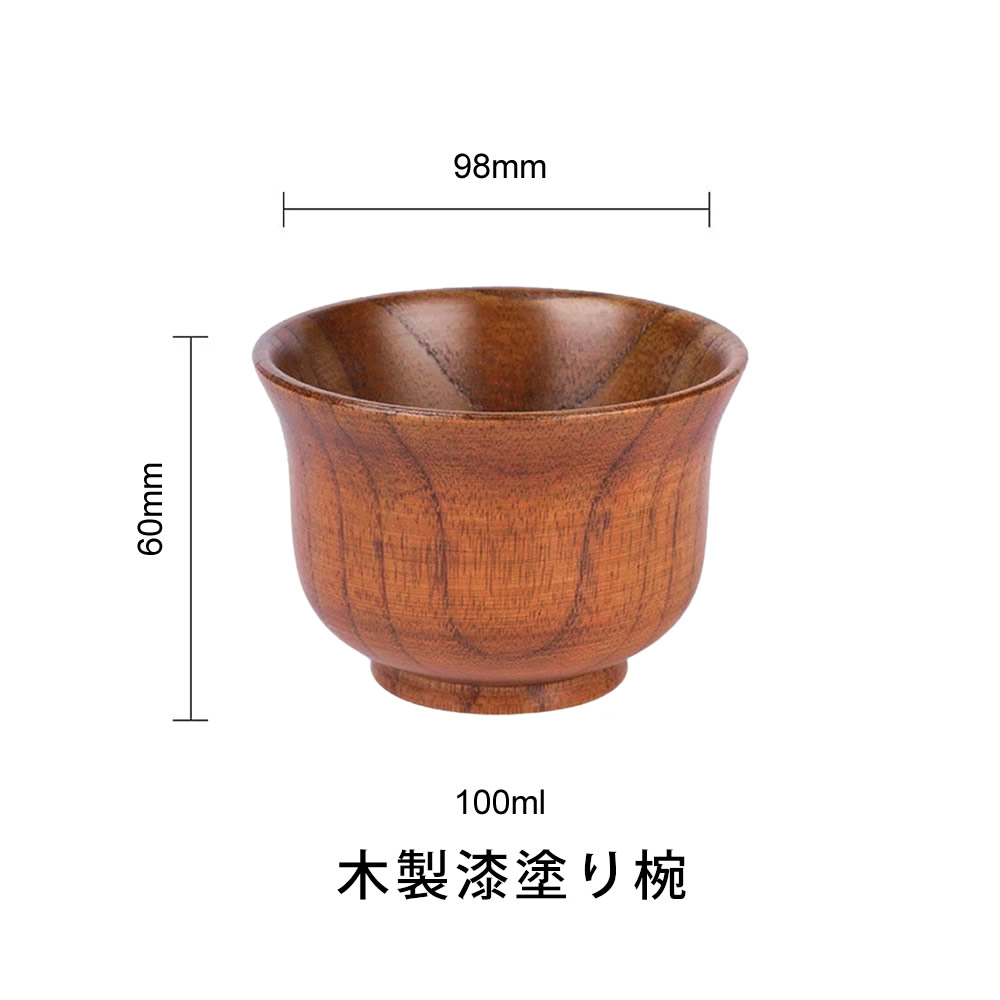 Wooden Lacquered Miso Soup Bowl Dimensions