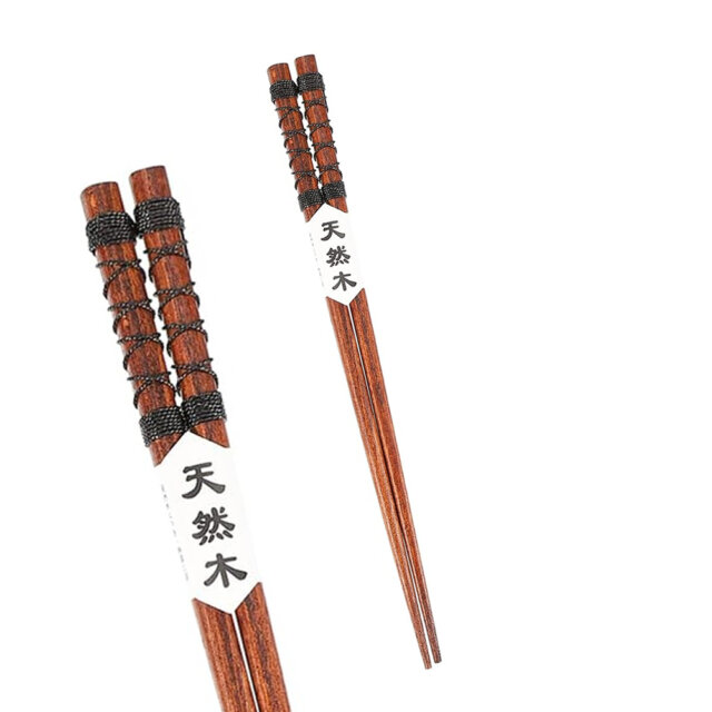 Chairo Kuro Maki Wooden Chopsticks