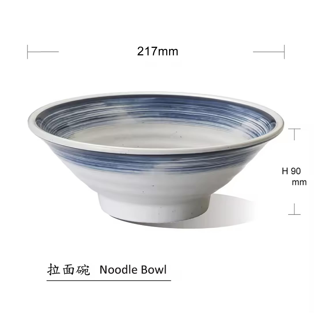 Kakushin Ramen Bowl Dimensions