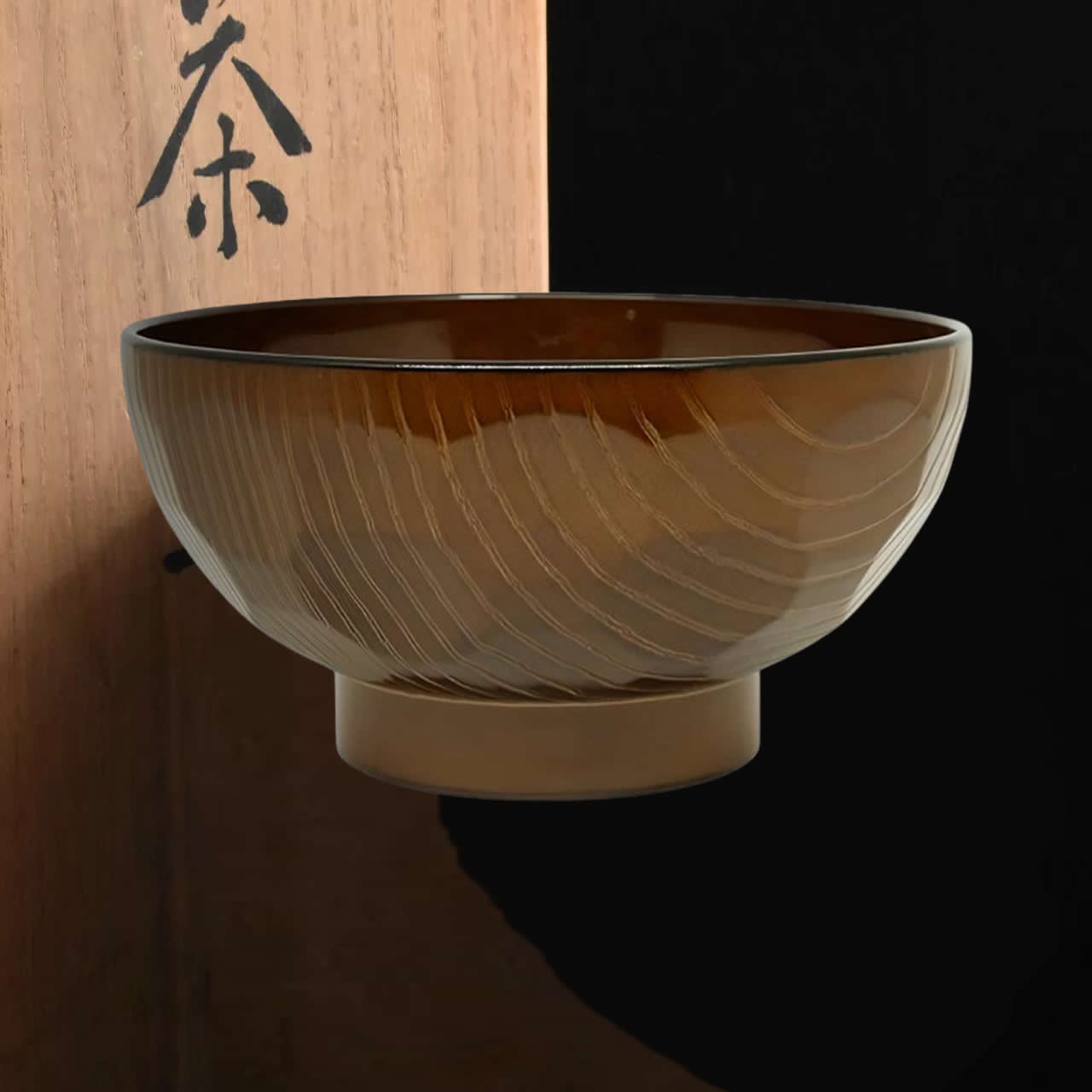 Kikkou Lacquered Wood Grain Bowl Idea