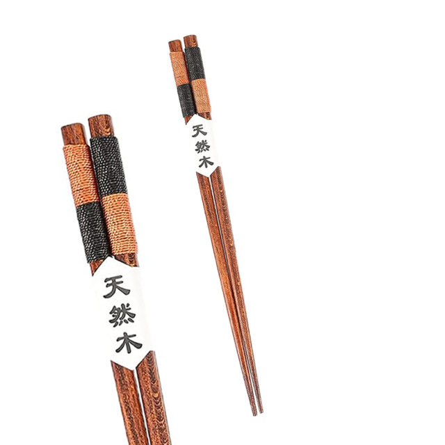 Kuro Ito Tsunagi Wooden Chopsticks