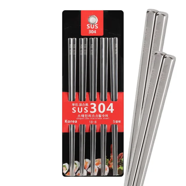 SUS304 Stainless Steel Chopsticks