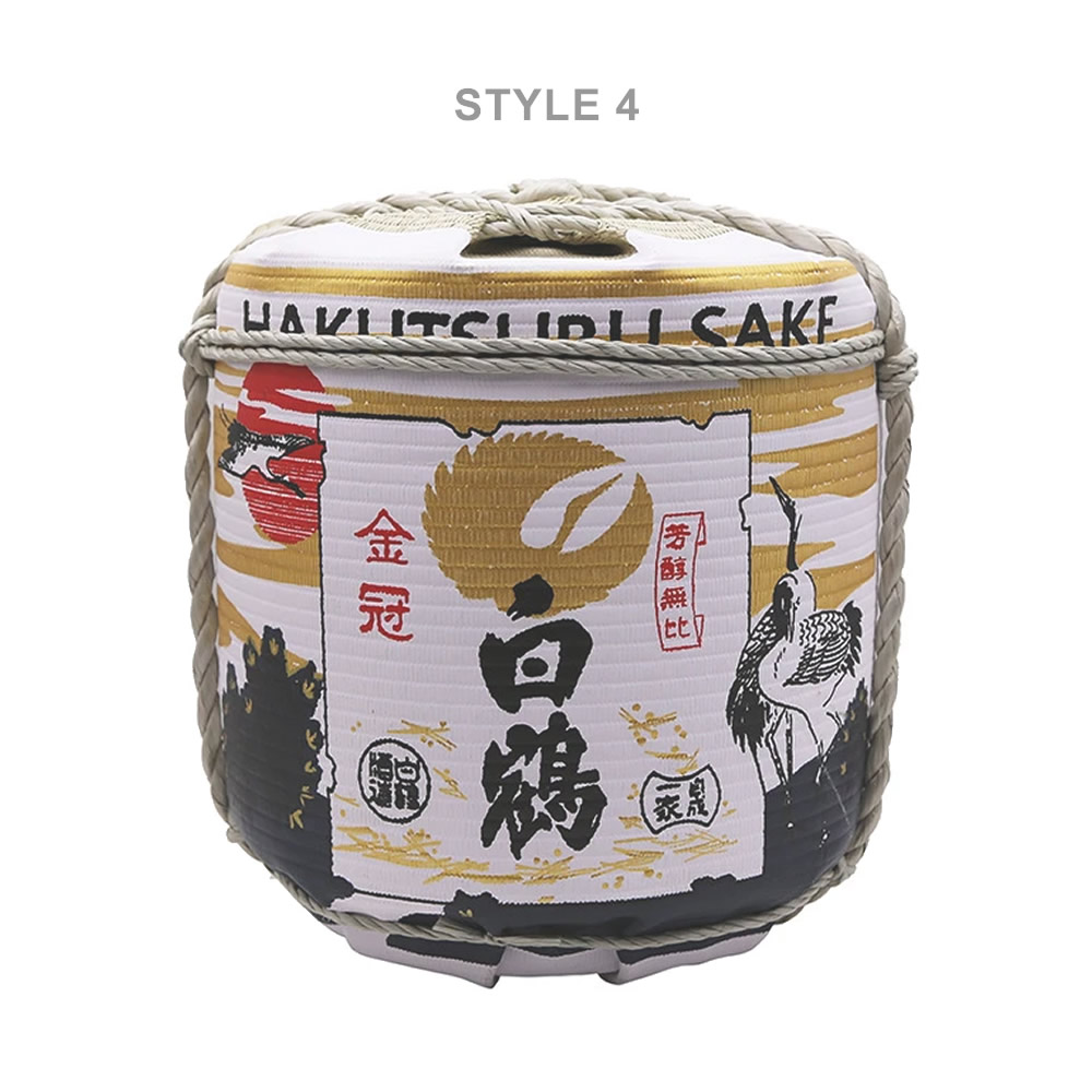 Decorative Sake Barrel Style 4