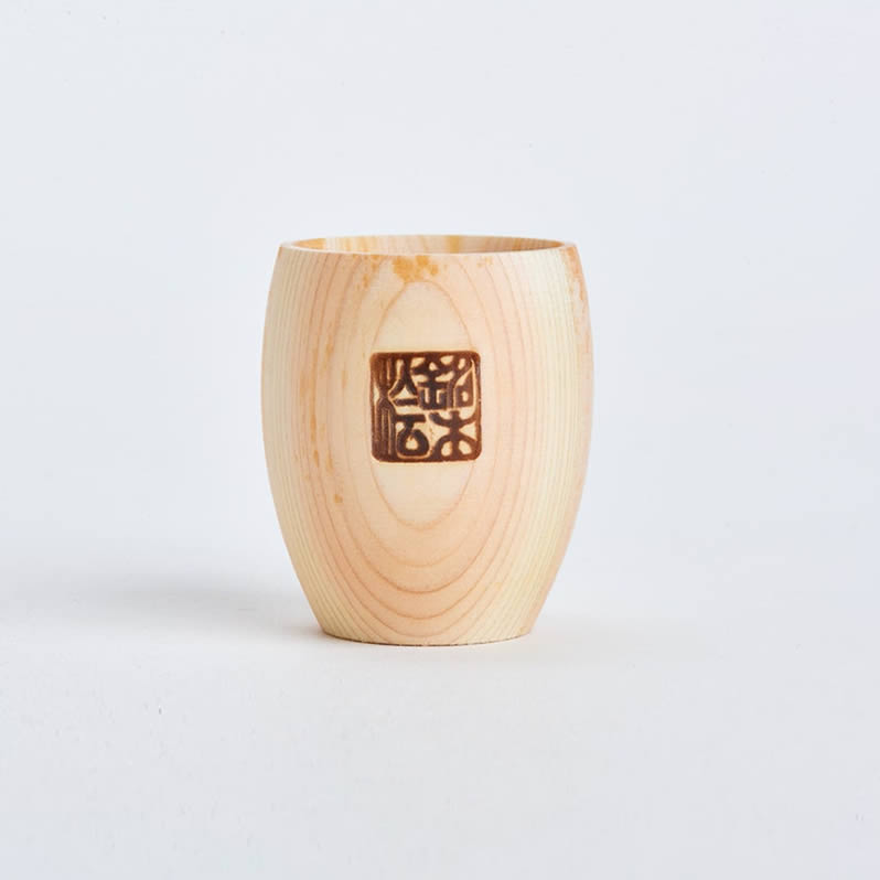 Hinoki Cypress Round Sake Cup