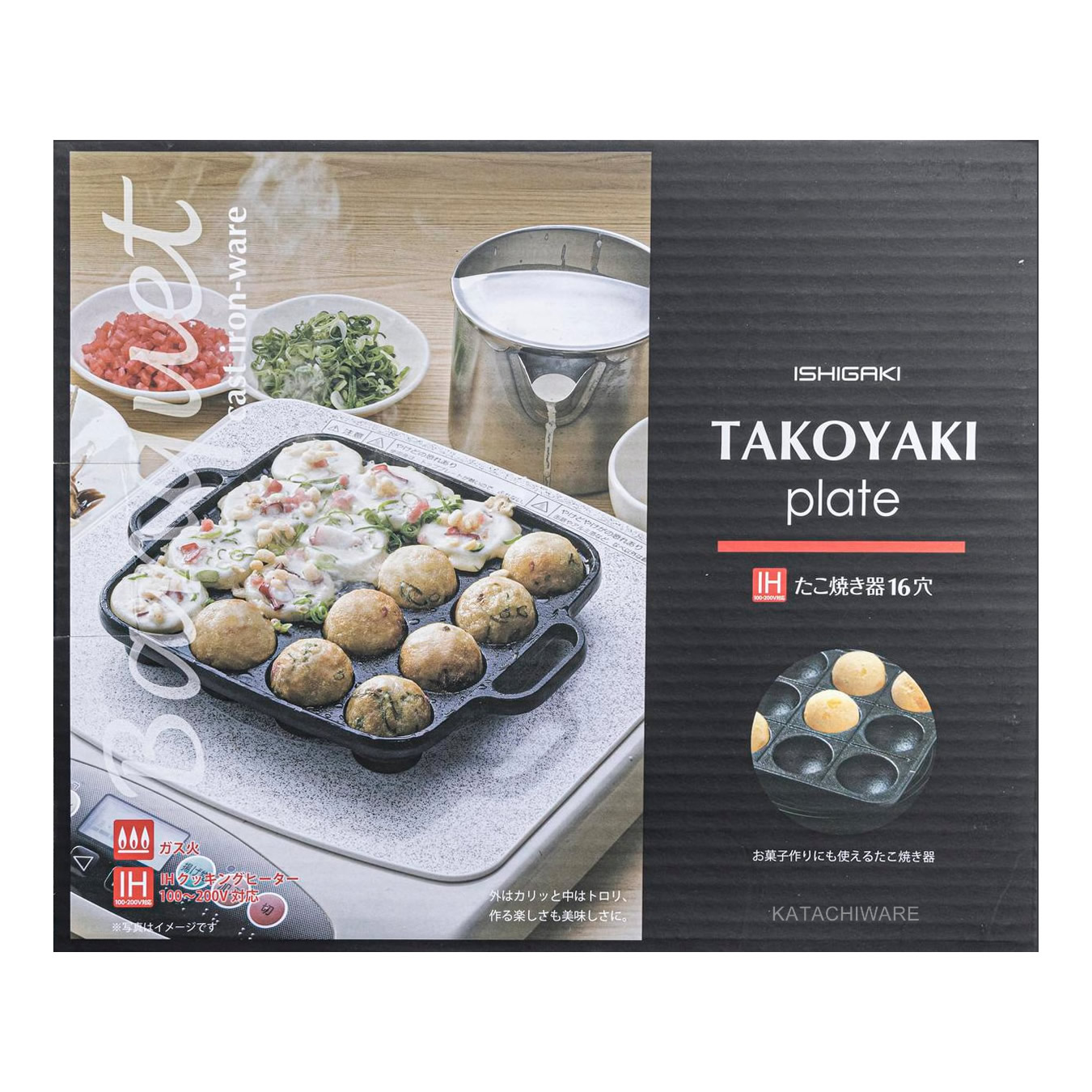 Ishigaki Cast-Iron Takoyaki Pan