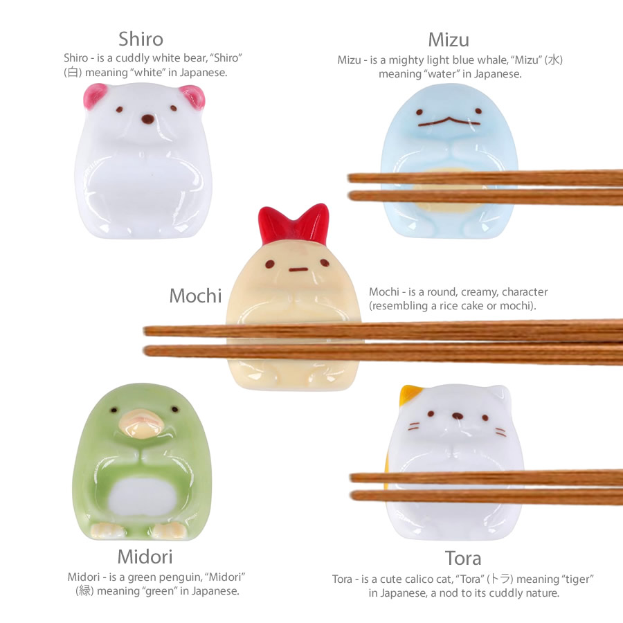 Kawairashii Chopstick Rest