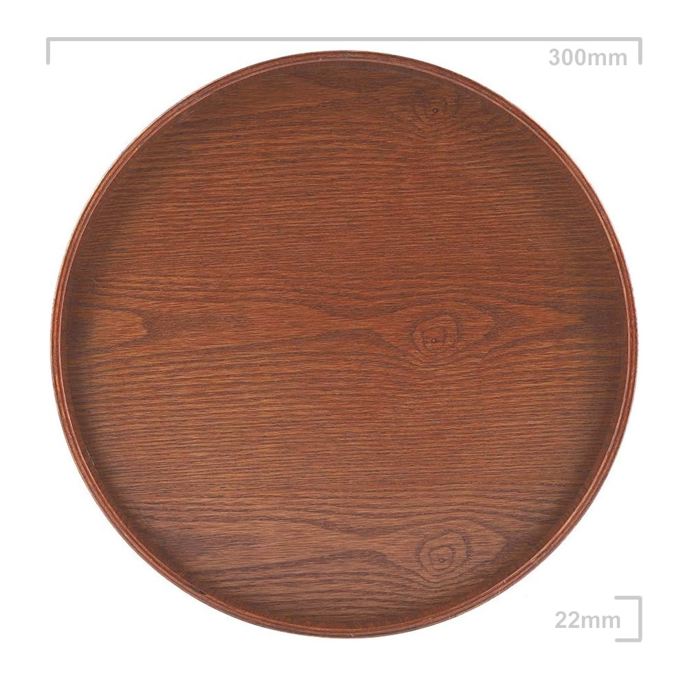 Round Serving Tray Dimensions