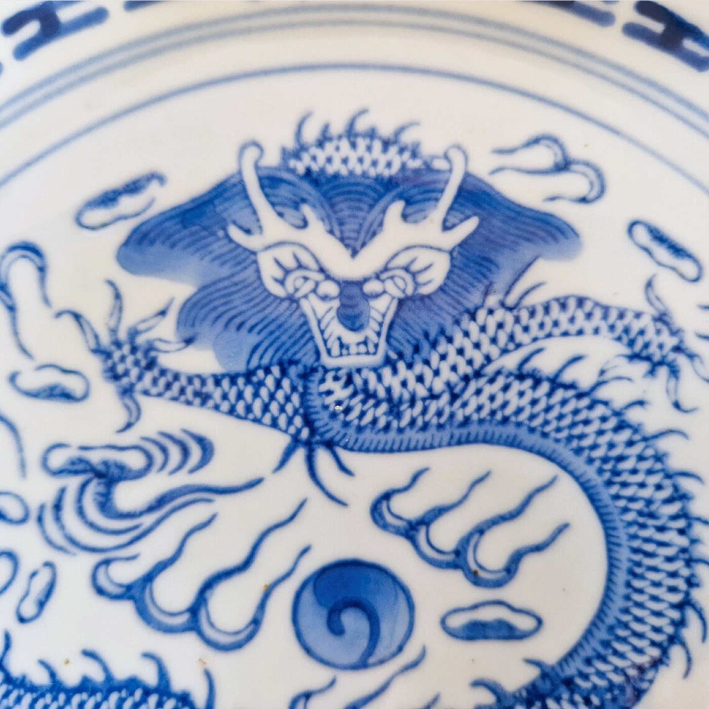 Jingdezhen Blue Chinese Dragon Detailed