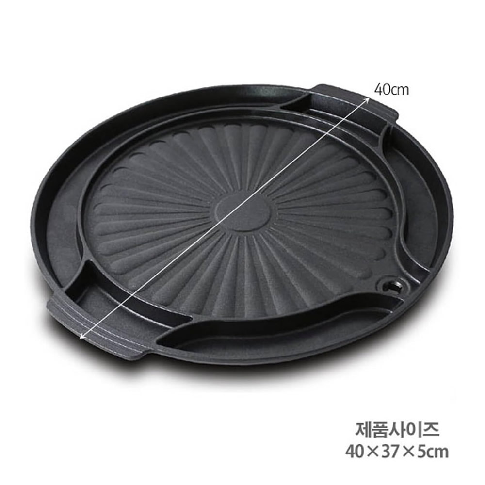 Suntouch Rsuntouch Round Bbq Grill Dimensionsound Bbq Grill Dimensions