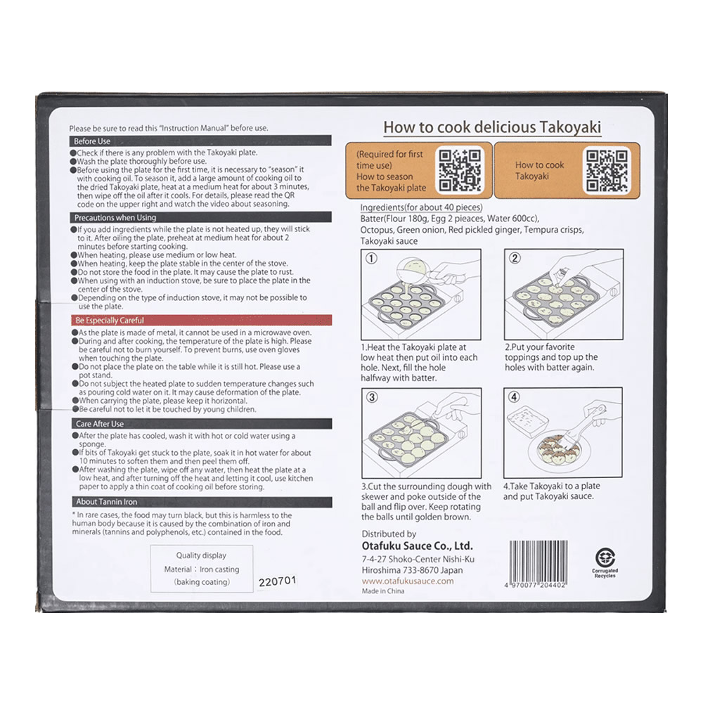 Cast-Iron Takoyaki Pan Instructions