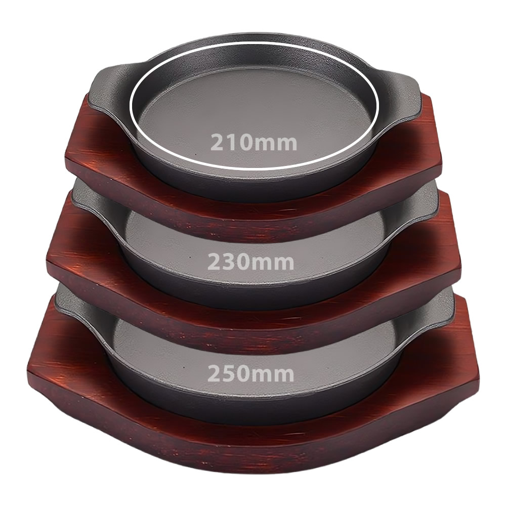 Deep Dish Sizzle Tray Dimensions