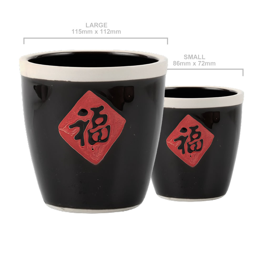 Fú Blessings Series Cup Dimensions