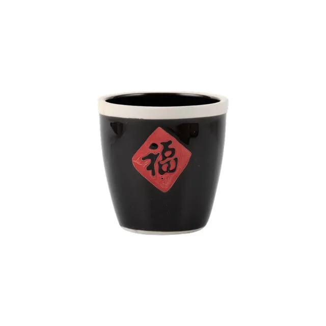 Fú Blessings Series Small Cup