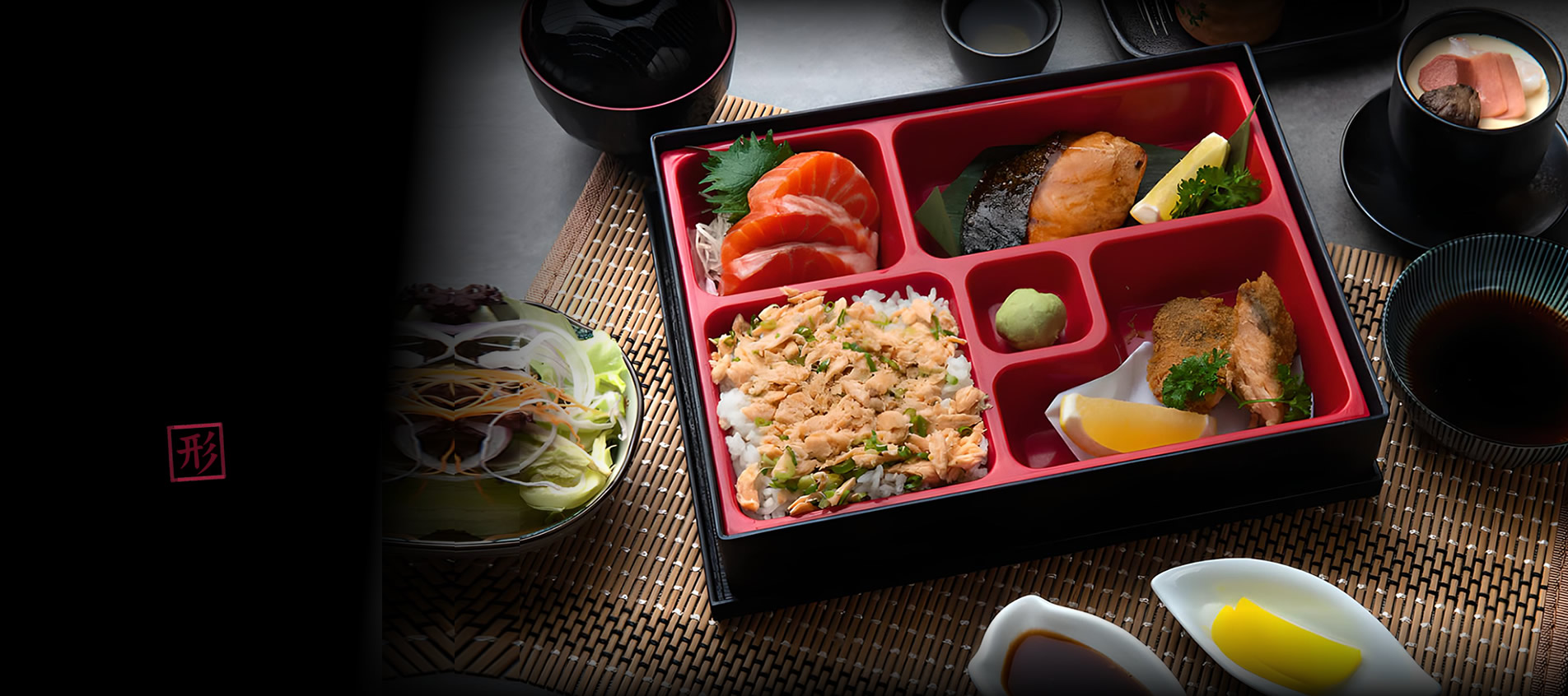 Mobile Bento Boxes Banner