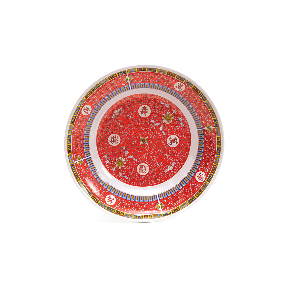 Shòu Longevity Round Plate