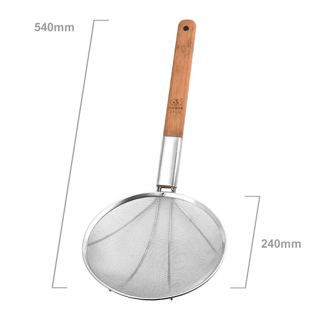 Stainless Steel Skimmer Dimensions