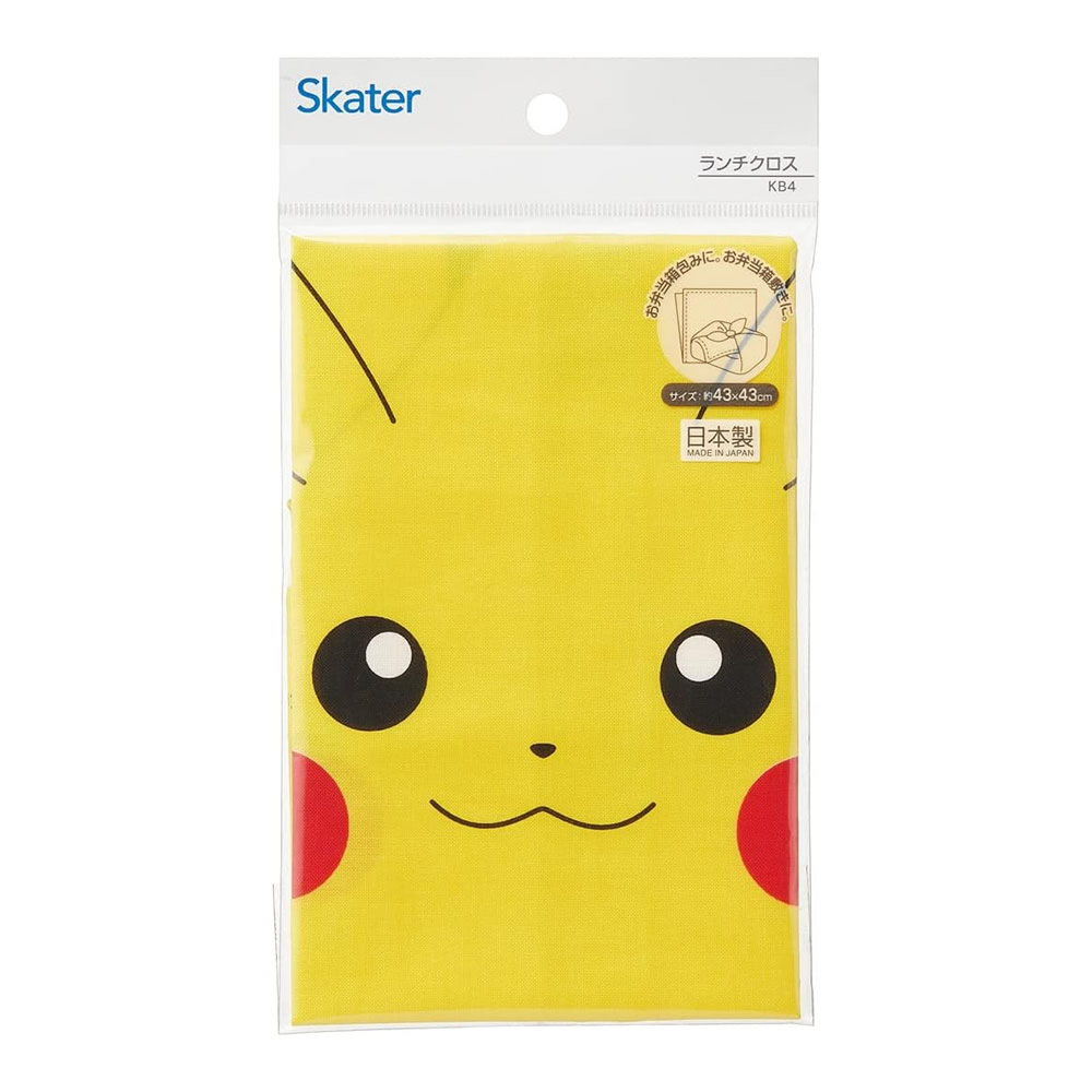 Pikachu Furoshiki Cloth