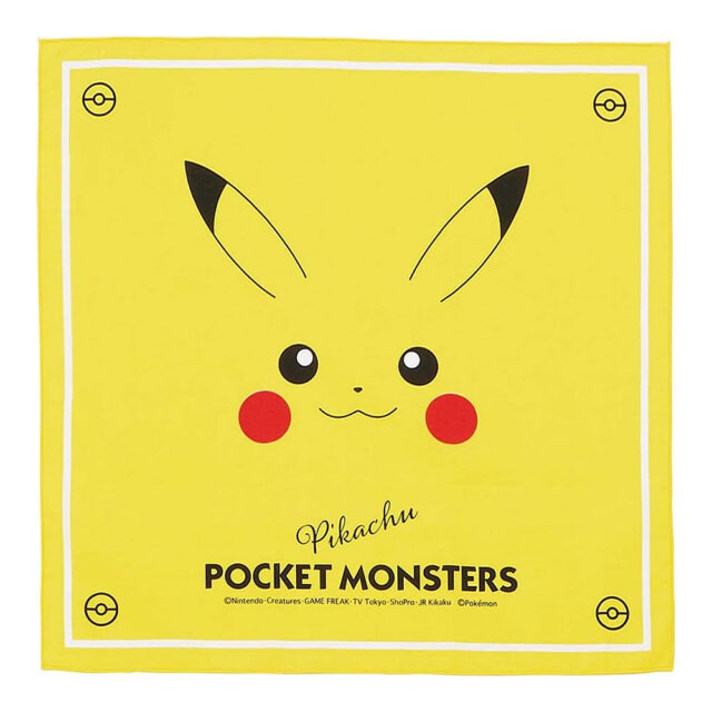 Pikachu Furoshiki Cloth