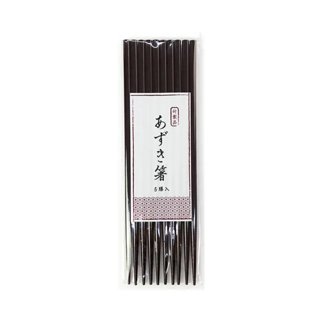 Azuke Red Bean Bamboo Chopsticks