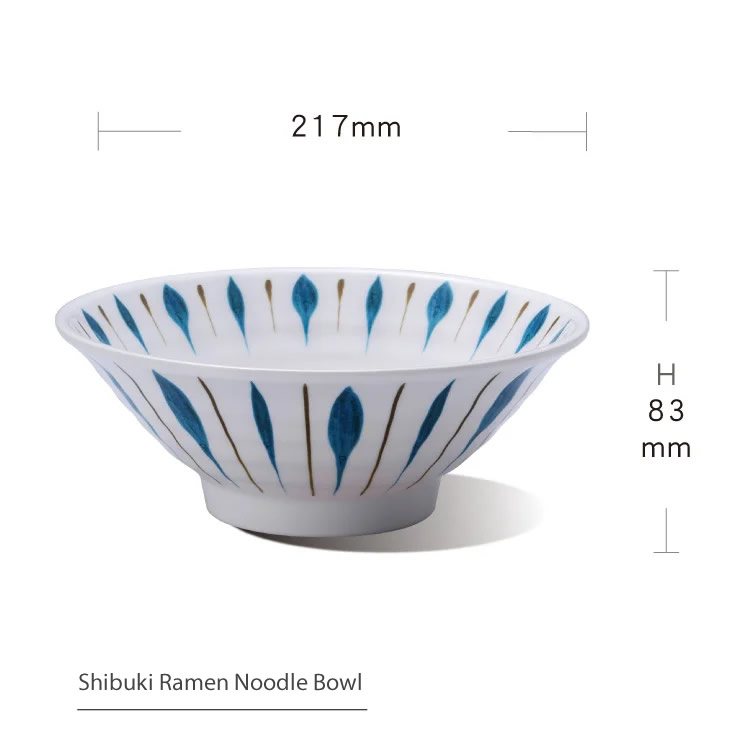 Shibuki Ramen Noodle Bowl Dimensions