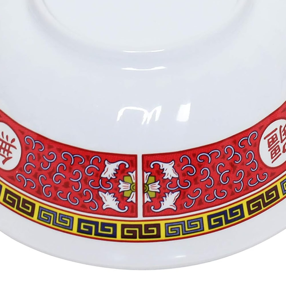 Shòu Longevity Bell Shape Bowl Pattern